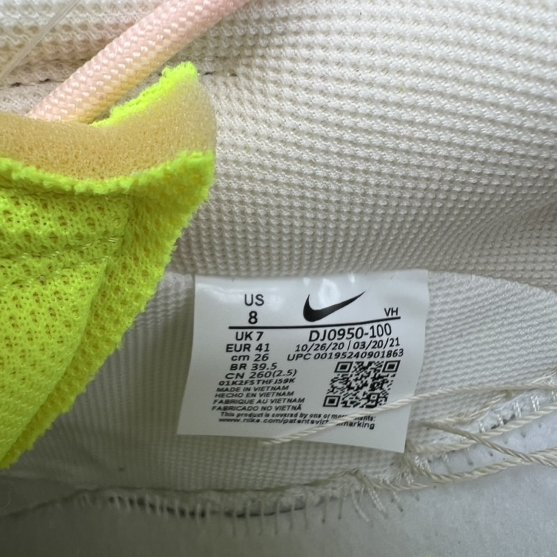 nike dunk low owt lot 12 - dj0950-100