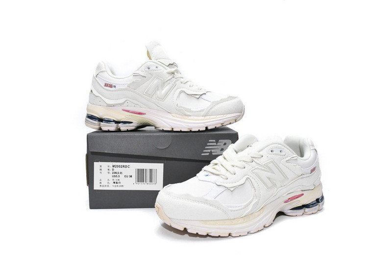 new Ba1an*e 2002r protection pack sea salt m2002rdc