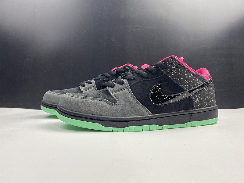 nike dunk sb low premier "Nor*hern lights" 724183-063