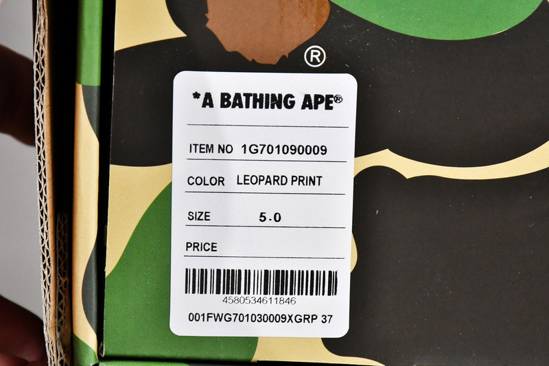 bape sneakers