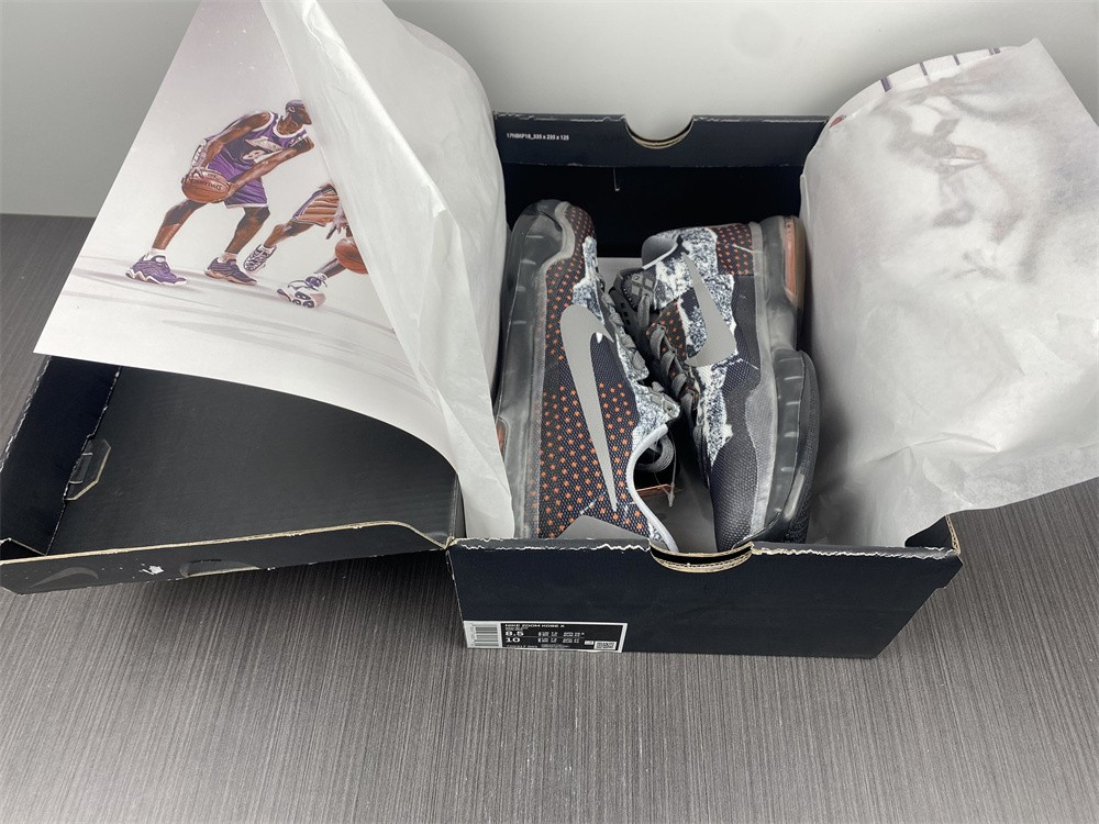 nike kobe 10 pain - 705317-001