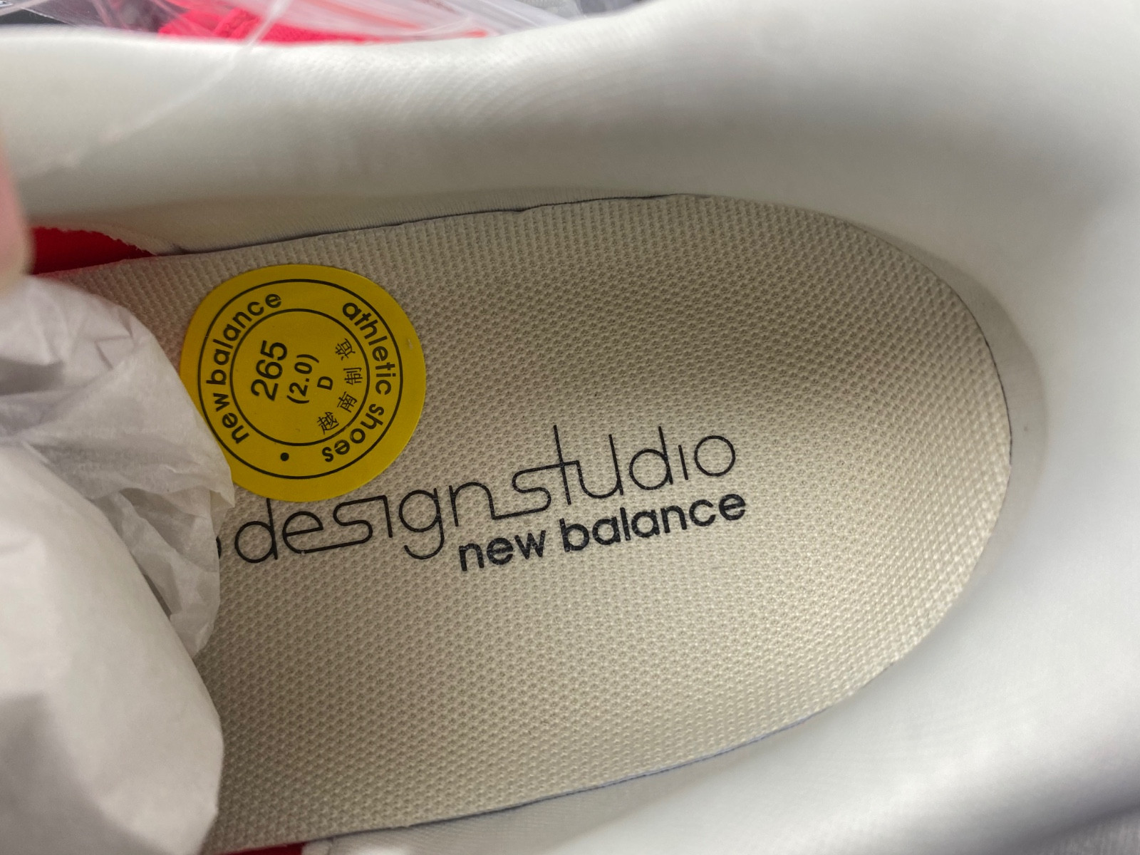 new Ba1an*e fuelcell rc elite v2 si stone island tds red msrcelst