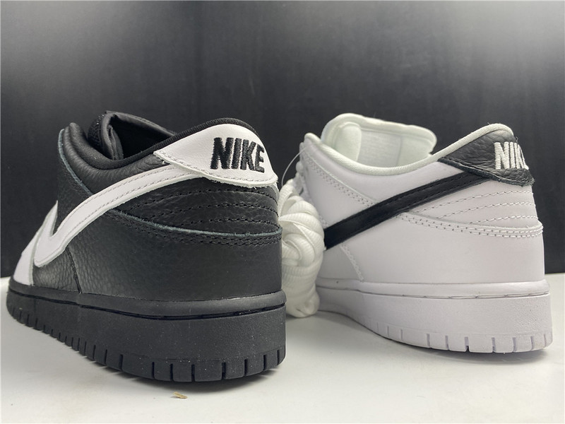 nike dunk sb low “yin yang” 313170-023