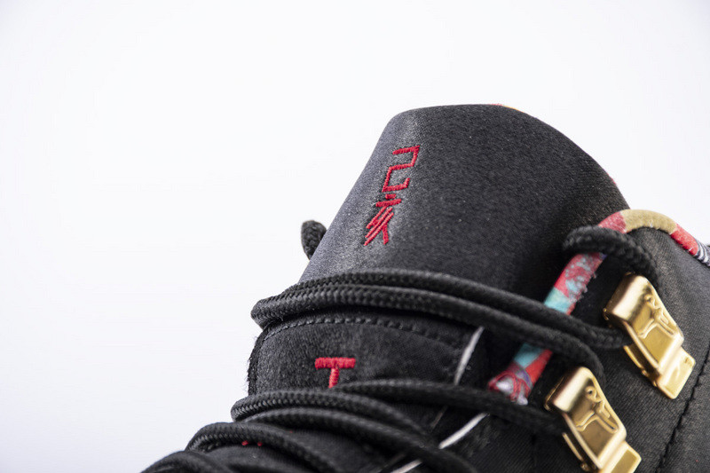 jordan 12 retro chinese new year 2019 (gs) bq6497-006