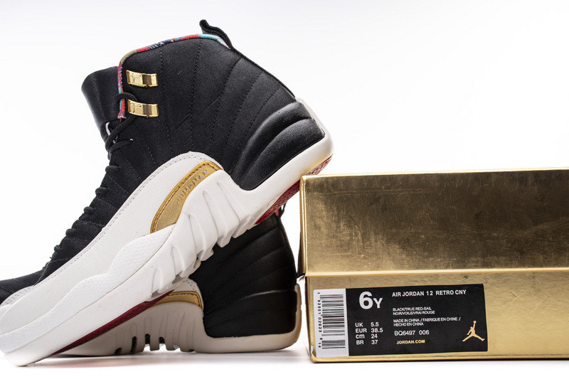 jordan 12 retro chinese new year 2019 (gs) bq6497-006
