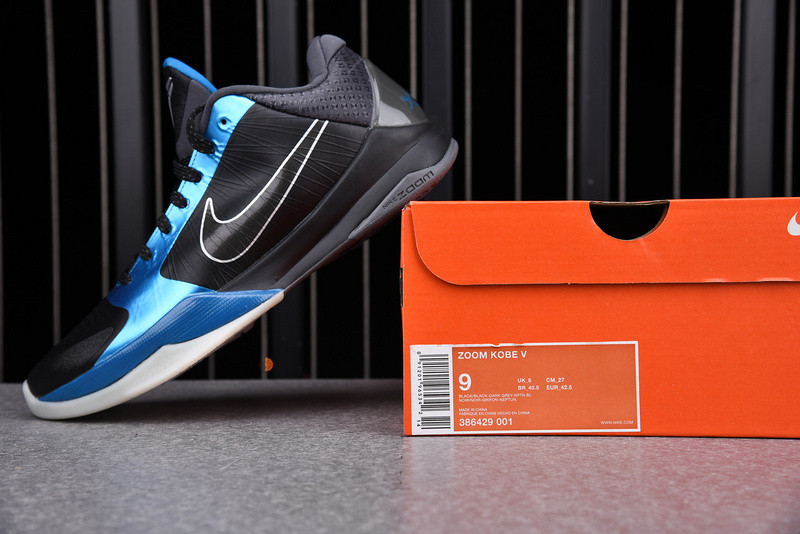 nike kobe 5 dark knight men