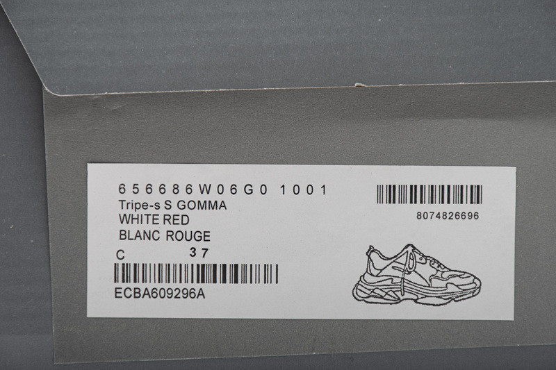 Ba*len*cia*ga triple s