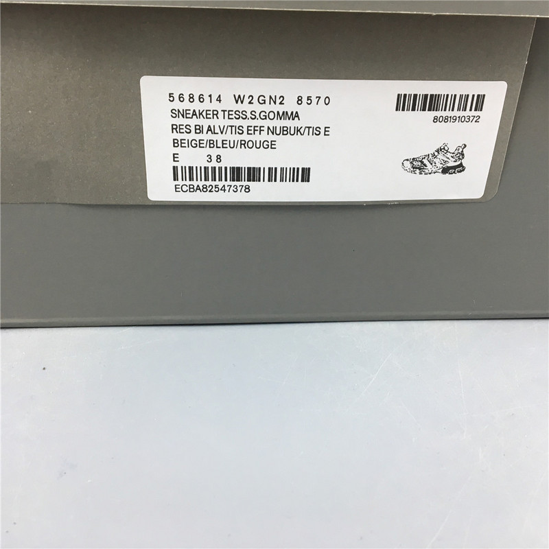 Ba*len*cia*ga sneaker tess.s.gomma 4.0