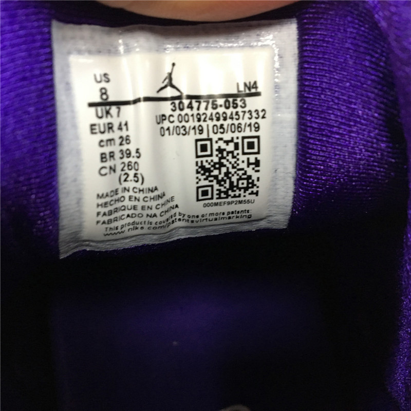 jordan 7 retro ray allen bucks 304775-053